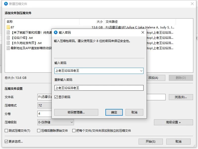 360截图20260914224717144.jpg
