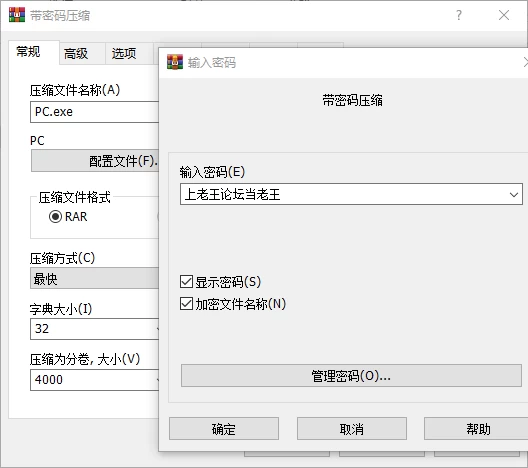 z7951.png