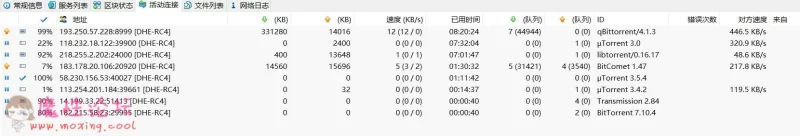 截图20181126173141.jpg