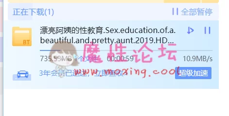 QQ图片20191203142147.png