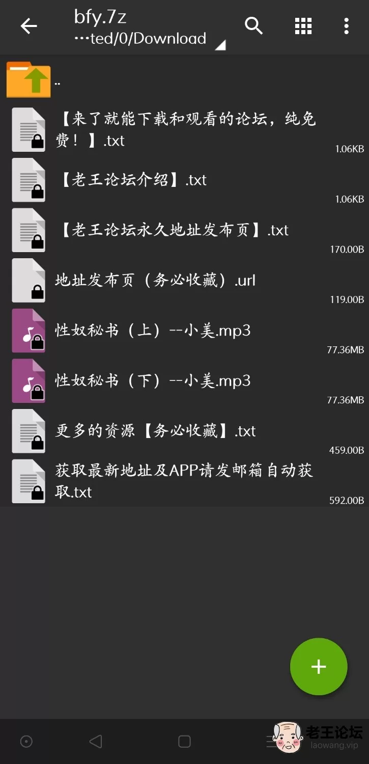 Screenshot_2021-09-01-14-34-12-20.jpg