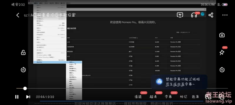 Screenshot_2023-02-10-02-32-28-569_com.baidu.netdisk.jpg