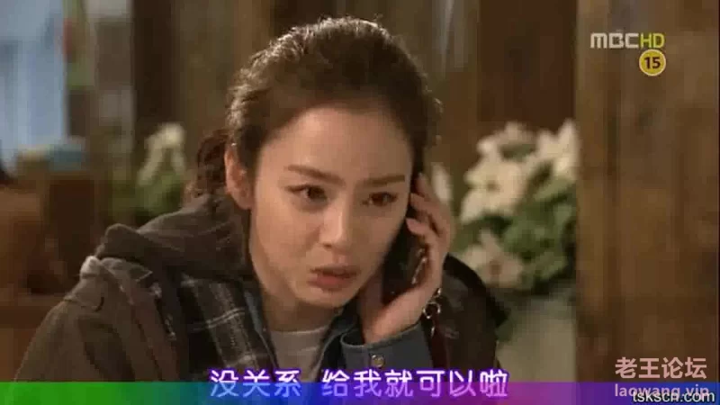 我的公主 (12).mp4_20240519_105553.996.jpg