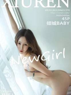 [XIUREN秀人网] 2019.03.20 NO.1370 倾城BABY [45+1P110MB][百度盘]